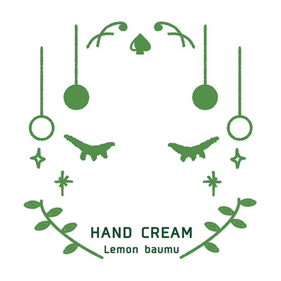 Lemon baumu 通常ver