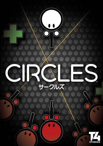 キービジュアル1