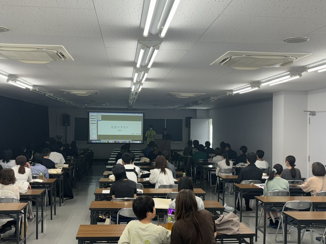202607オープンキャンパス